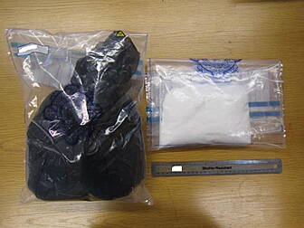 Cocaine worth over €1m seized...